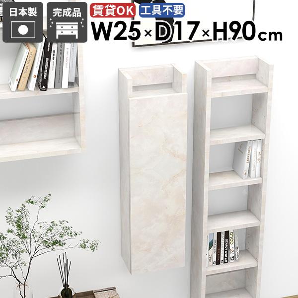 XEH[VFt XbN _ Ԏ[ XbN i Lb`[ ʏ[ X ȃXy[X  ΍p{[h 