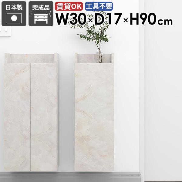 XbN XVFt B[ XVFt [ ǖʎ[ Lb`[  X _ _CjO i k 