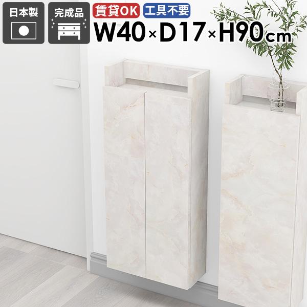 XVFt EH[VFt ȃXy[X ItBX Ǌ|bN Lb` k XVFt Ԏ[ ΍p{[h  ܎[ 