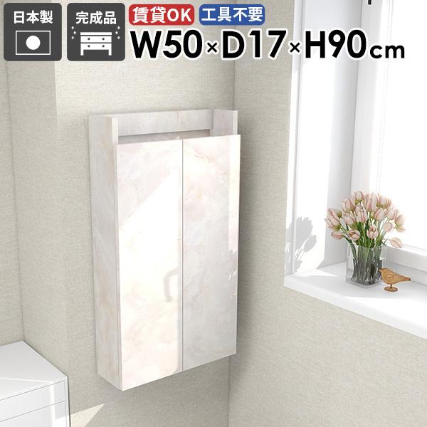 EH[VFt EH[bN ȃXy[X [I Ԏ[ _ k ʏ[ i  rO Lb`[ 