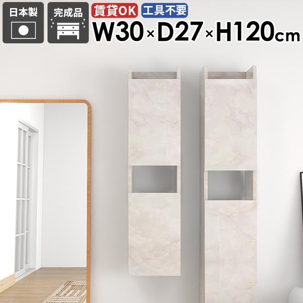 XEH[VFt XbN rO [I i ȃXy[X ʏ[ _ JtF ܎[ q B[  