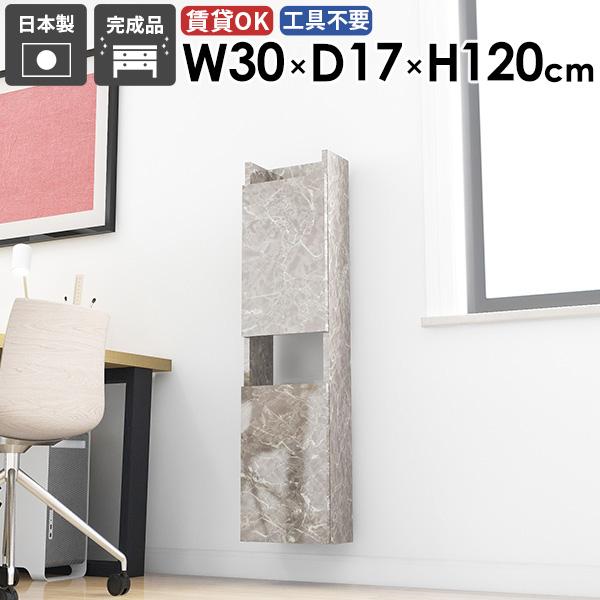 XEH[VFt XbN ΍p{[h  X ȃXy[X [I ʏ[ Lb` ܎[ i k rO 