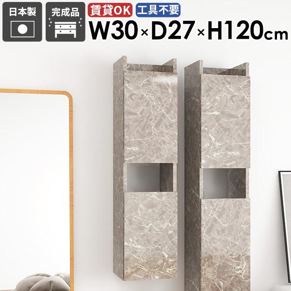 XbN XVFt k B[ [I ʏ[ rO _ ȃXy[X i  ܎[ ΍p{[h JtF 