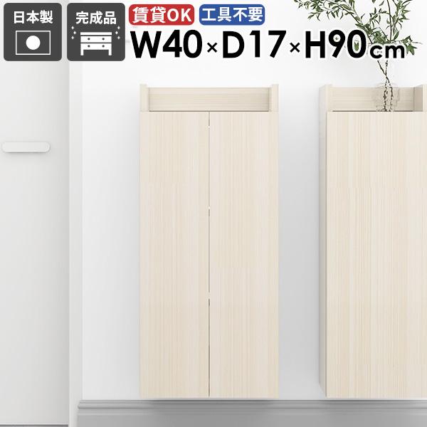 EH[bN Ǌ|VFt _ Ԏ[ XbN i Lb`[ ʏ[ X ȃXy[X  ΍p{[h 