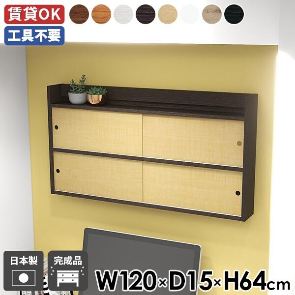 EH[bN Ǖt I  {I t Lrlbg gsv bN [ fBXvC ݎt Lb` 