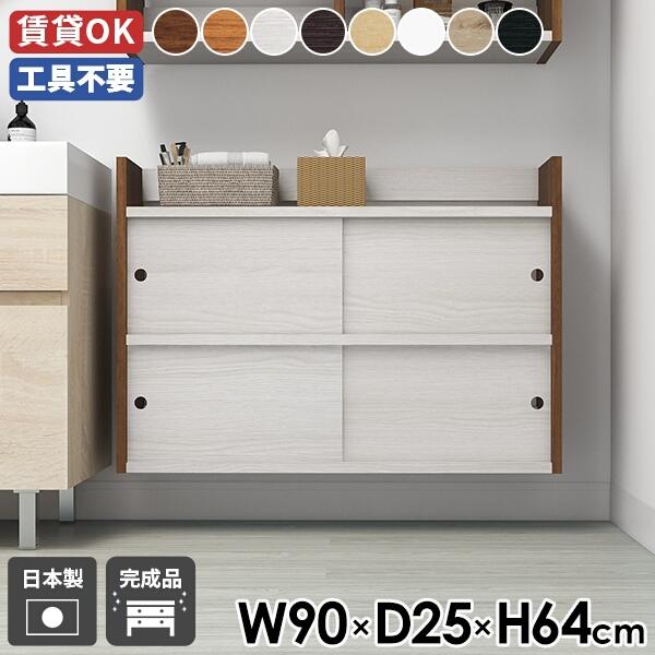 Ǌ|I {  i rO[ ʏ I t ݎt EH[VFt k ΍p{[h Vv  ؐ 