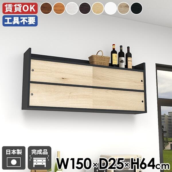 EH[VFt t EH[bN Ǖt Vv  fBXvC rO[ ΍p{[h I { ʏ ݎt 