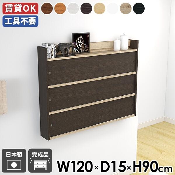 EH[bN ݎt t Lrlbg EH[VFt Ǖt  ΍p{[h { Lb` Vv rO[ {I 