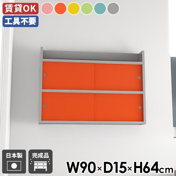 Ǌ|I Vv bN EH[VFt ʏ t gsv fBXvC { ΍p{[h  rO[ k Y 