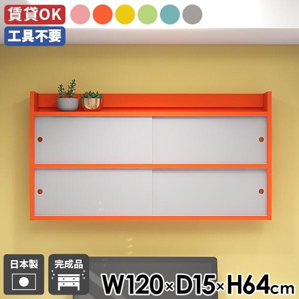 EH[bN Lrlbg Vv Ǖt t EH[VFt Y ΍p{[h Ǌ|I { bN ݎt [ 