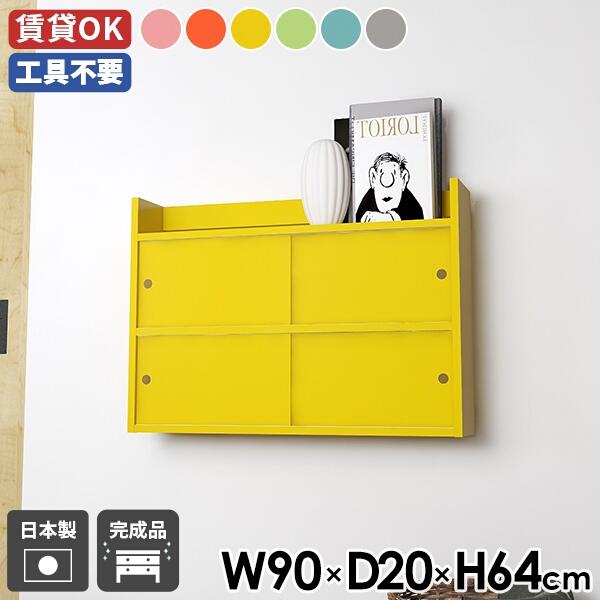 Ǌ|I EH[bN bN  { ΍p{[h [ Ǖt ʏ I Lrlbg Lb` ݎt i t 