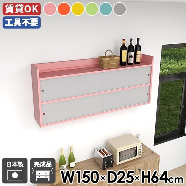 EH[VFt bN ʏ ݎt i EH[bN gsv  Y Lrlbg rO[ fBXvC {I 