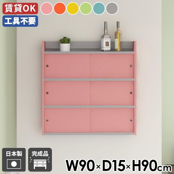 Ǌ|I Lrlbg I t gsv  {I EH[bN [ Lb` Ǖt i fBXvC   