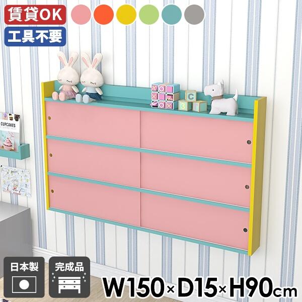 EH[VFt ʏ gsv ݎt fBXvC bN  Vv  rO[ i Lb` {I { 