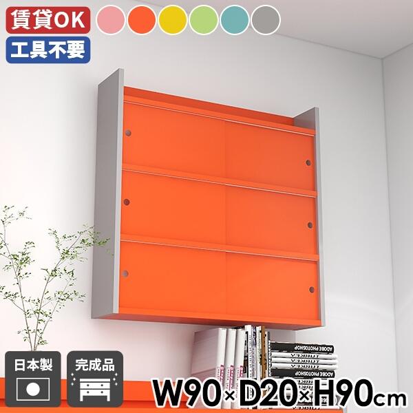 Ǌ|I  ʏ t Ǖt [ Lrlbg  I fBXvC EH[VFt  { rO[ 