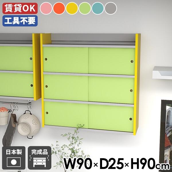 Ǌ|I Lb` gsv {I bN [ fBXvC EH[bN EH[VFt  I Ǖt rO[  