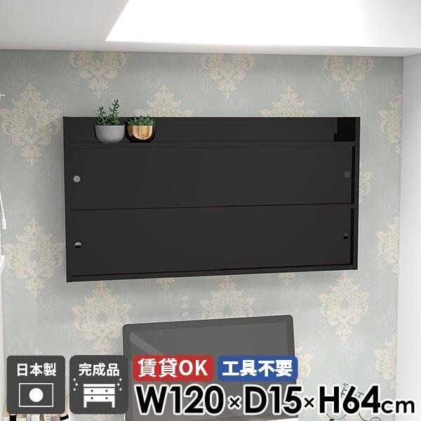 EH[bN bN Ǖt ΍p{[h   Ǌ|I k ݎt ʏ t  I EH[VFt 