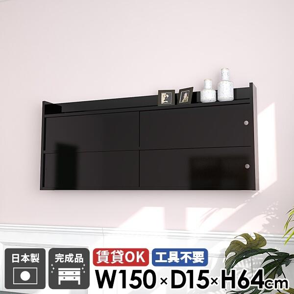 EH[VFt EH[bN k [ {I t { Ǌ|I ݎt ʏ Lb`  ΍p{[h Lrlbg 