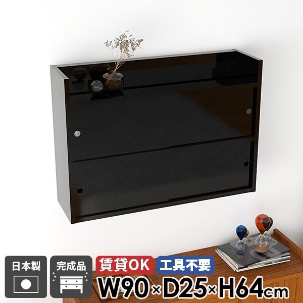 Ǌ|I gsv ݎt Ǖt [ bN I EH[bN EH[VFt ʏ {I i Lrlbg 