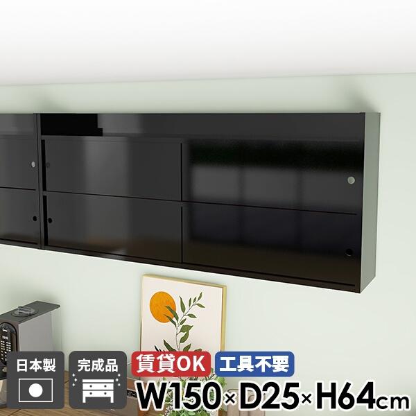 EH[VFt {I ʏ Lb` gsv t I { ΍p{[h rO[ EH[bN Lrlbg ݎt 