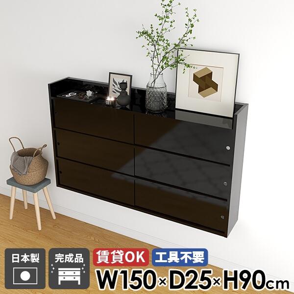 EH[VFt Ǖt t [  Lb` { ΍p{[h bN  {I Lrlbg fBXvC ݎt I 