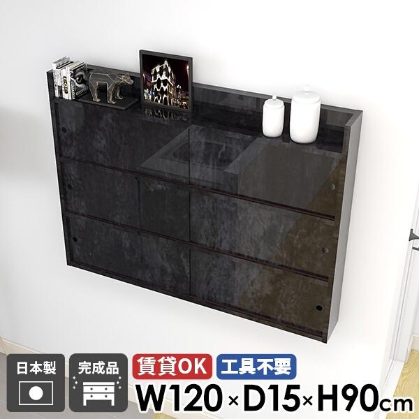 EH[bN t  EH[VFt Lb` i Ǖt rO[ Vv [ ΍p{[h Ǌ|I ʏ bN 