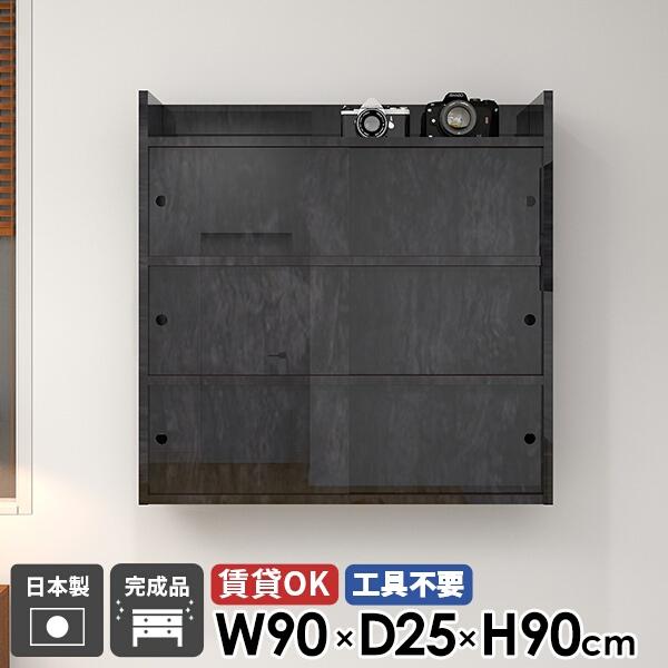 Ǌ|I I EH[bN t  i  Vv EH[VFt k Ǖt [ fBXvC ʏ { 