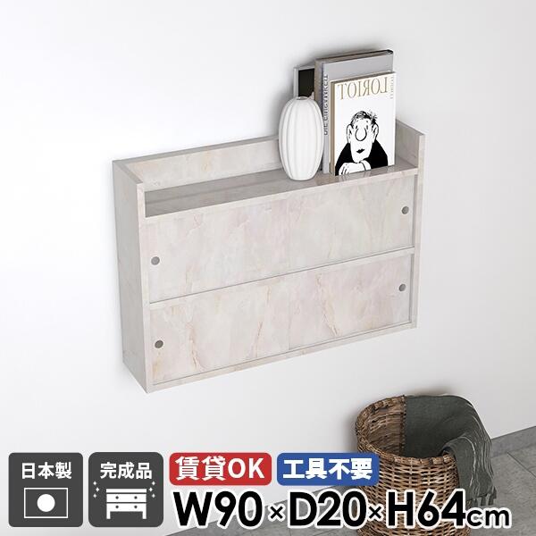 Ǌ|I EH[bN ݎt   [ Lrlbg Lb` t Ǖt I bN rO[ ʏ 