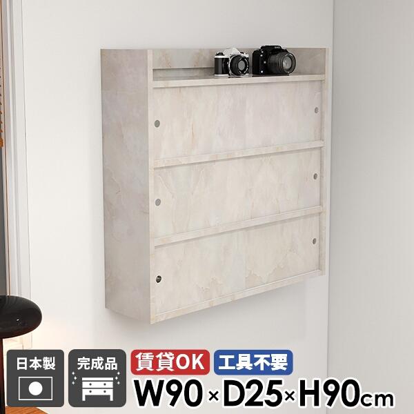 Ǌ|I I ʏ Lrlbg ΍p{[h  t k gsv ݎt {I  EH[VFt Ǖt  