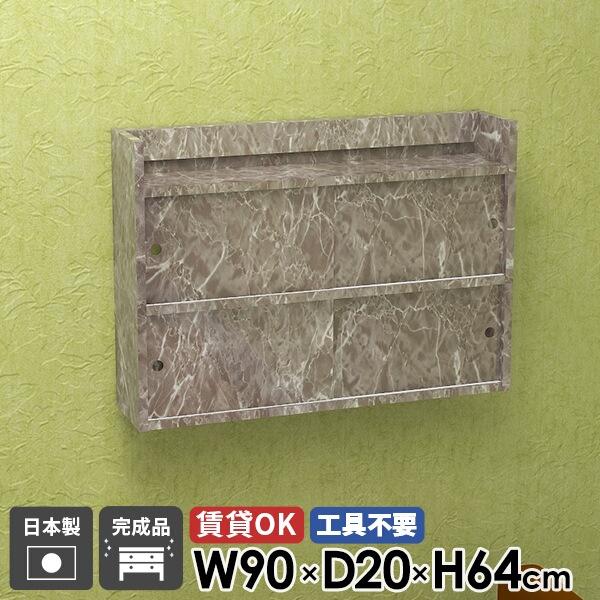 Ǌ|I { Ǖt   ΍p{[h bN Vv ݎt i [ Lrlbg t fBXvC k 