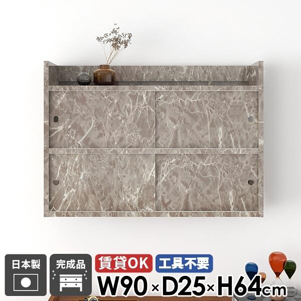 Ǌ|I bN Vv gsv  Lrlbg ΍p{[h Ǖt I [ ʏ k  I t rO[ 