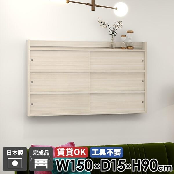 EH[VFt {I rO[ [ ʏ  ΍p{[h  I ݎt k EH[bN bN t I 