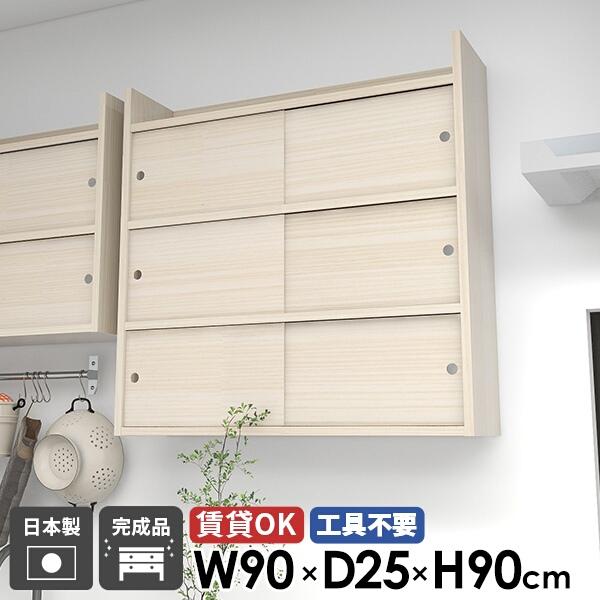 Ǌ|I Lrlbg ΍p{[h EH[VFt Y rO[ t I bN Ǖt ݎt fBXvC Lb` 