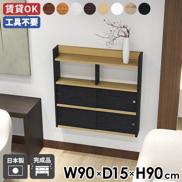 EH[bN Lb` ǖʎ[ I k VFt _CjO Ǌ|bN ˔ Q bN fBXvCbN [ rO 