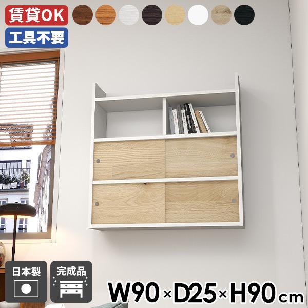 EH[bN _CjO VFt Q ItBX  EH[Lrlbg ΍p{[h Lb`[ k  ǖʃbN 