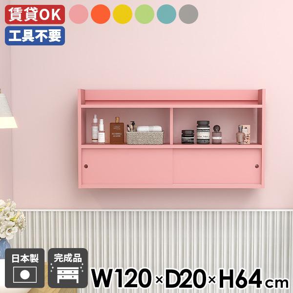 EH[bN _ 120 XCh VFt k ǖʃbN ǖʃVFt  [ _CjO bN Q Ǌ|bN 