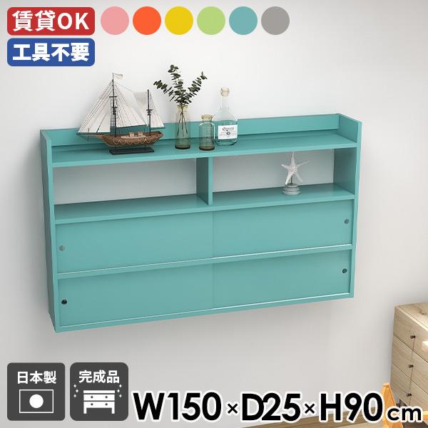 EH[bN bN Q ItBX EH[Lrlbg  Ǌ|bN sN q ΍p{[h VFt Lb`[ I 