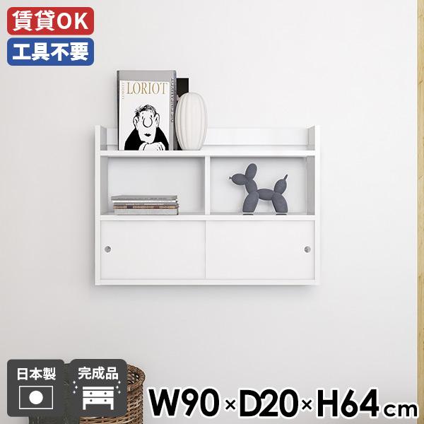 EH[bN ItBX Ǖt fBXvCbN ʎdグ zCg XCh Ǌ|bN ΍p{[h VFt _CjO JtF 