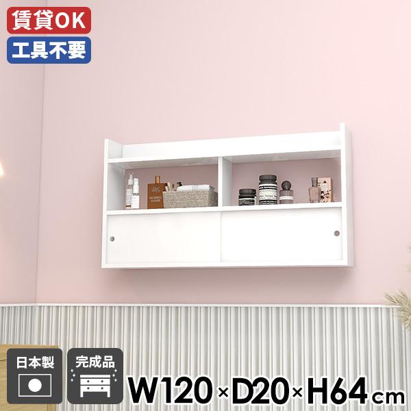 EH[bN _ 120 JtF EH[Lrlbg zCg  ItBX _CjO Ǌ|[ bN Lb` Ǖt 