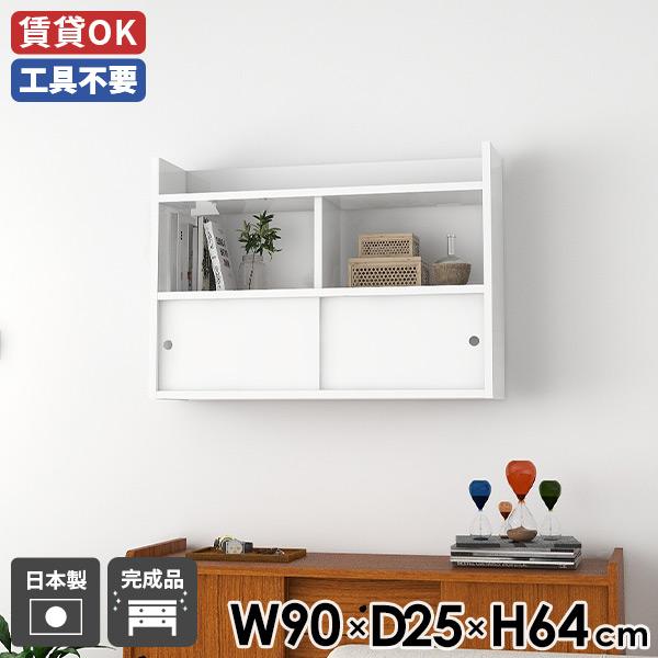 EH[bN k ΍p{[h { Q EH[VFt ǖʃbN zCg  EH[Lrlbg I 90 VFt 