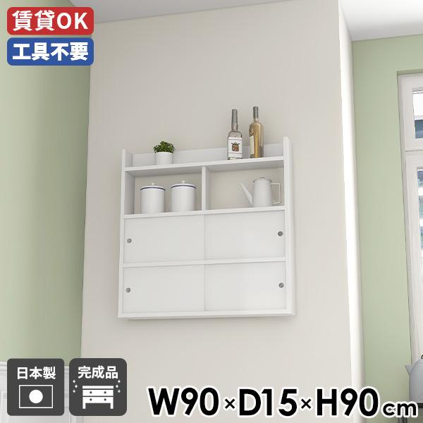 EH[bN Lb` Ǌ|bN 90 i JtF ItBX k EH[VFt I ˔ Ǌ|[ ~   