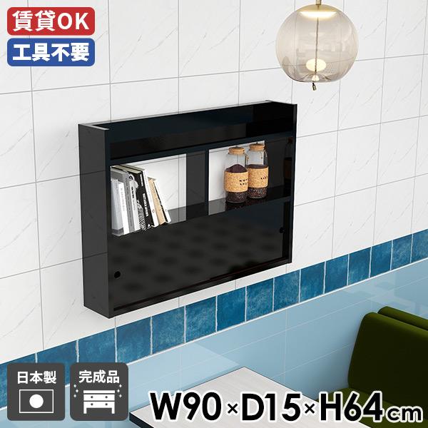 EH[bN i k Q ItBX Ǌ|[   JtF ǖʎ[ ˔ _ Ǖt ubN  ~  