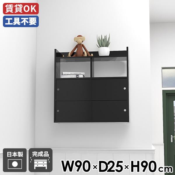 EH[bN ItBX k { Q XCh ǖʃbN Ǌ|[ ǖʃVFt ubN ʎdグ  Ǖt 