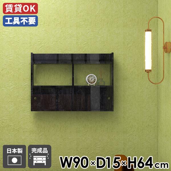 EH[bN 90 JtF   ǖʃbN Q i k XCh VFt [ _ fBXvCbN ubN 