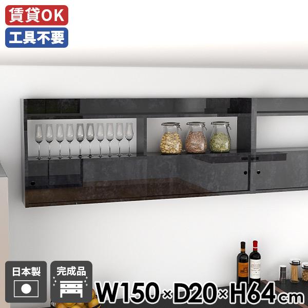 EH[bN Ǌ|bN VFt { i Q Ǖt XCh 150 [ Lb` ǖʎ[ Ǌ|[ _ JtF 