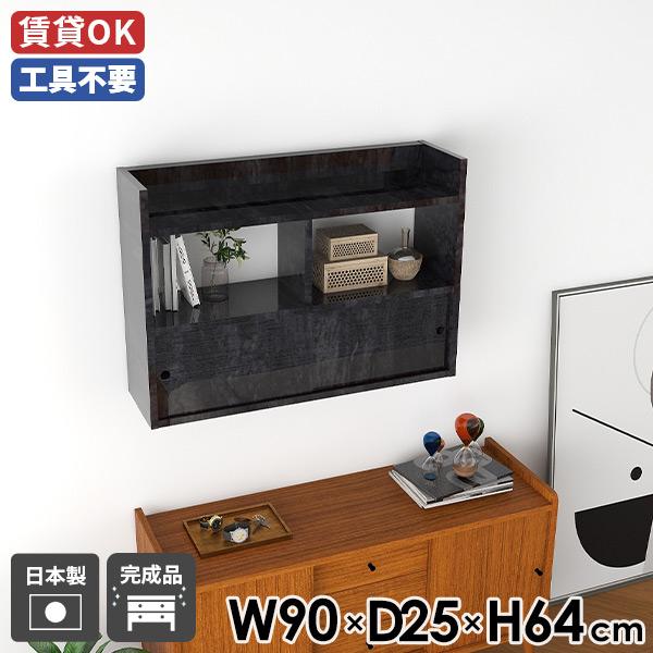 EH[bN Q  ǖʎ[ Ǖt Lb` _ bN ItBX EH[VFt ubN   ~ i 