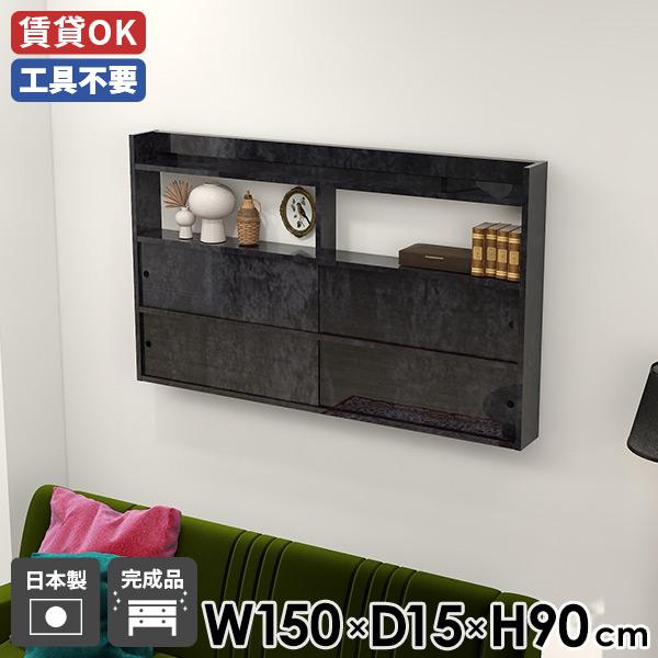 EH[bN [ _ bN Lb`[ fBXvCbN ubN ʎdグ EH[VFt Ǌ|bN Lb` ˔ 