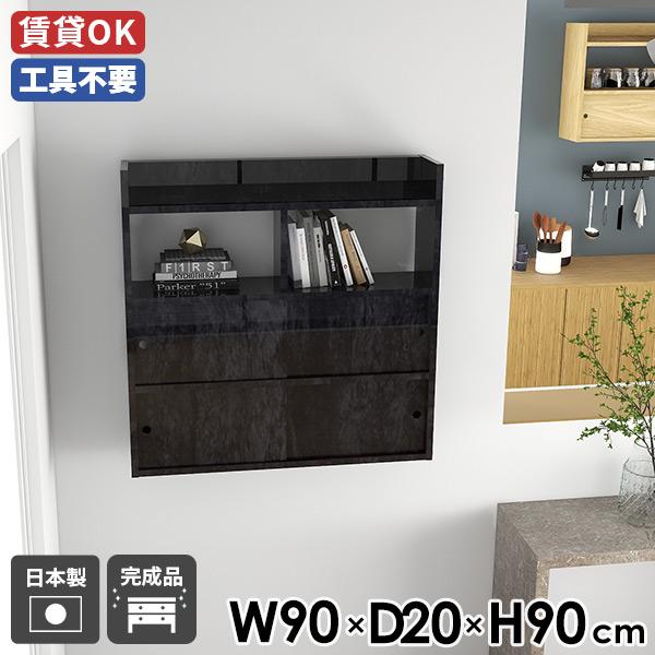 EH[bN Lb`[ EH[Lrlbg _ bN Ǌ|[ Ǌ|bN ubN 90 { i Q JtF 