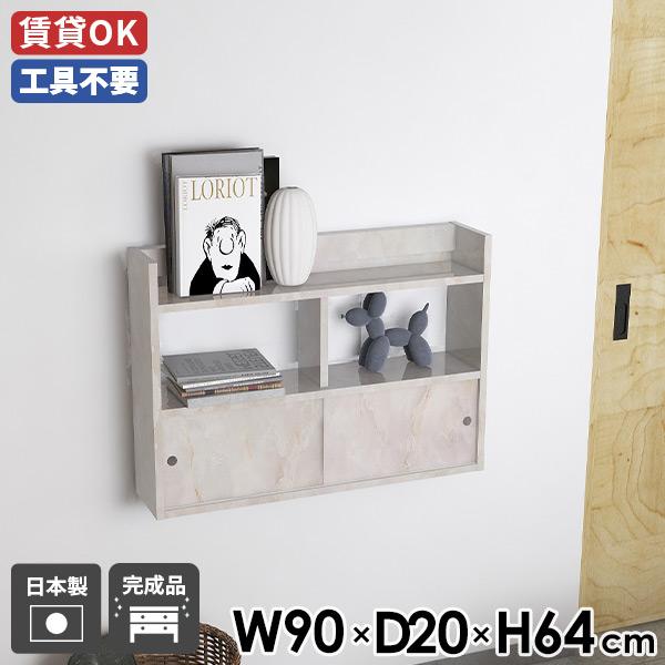 EH[bN Ǖt ǖʃbN VFt 嗝Ζ͗l fBXvCbN ǖʃbN Q { 90  _CjO 