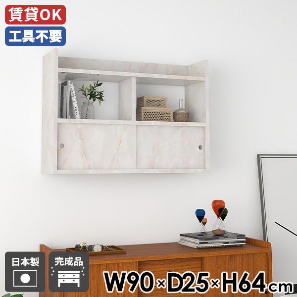 EH[bN  Ǌ|bN Ǖt VFt ǖʎ[ 嗝Ζ͗l ΍p{[h _ [  90 _CjO 